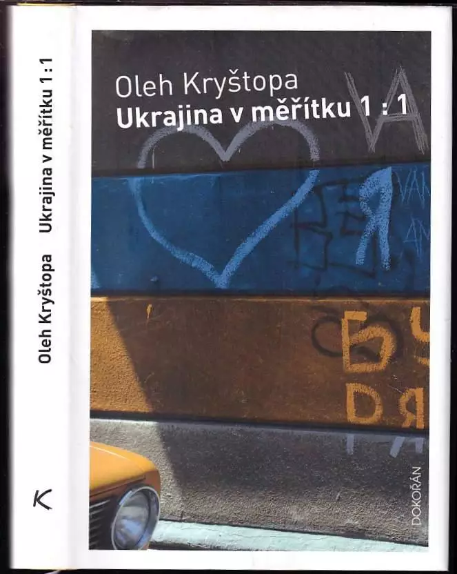 Super Cena Ukrajina v měřítku 1:1