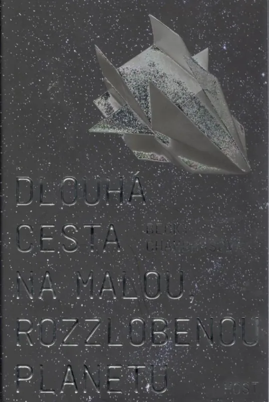 Dlouhá cesta na malou, rozzlobenou planetu : Poutníci - I Vysoce Kvalitní