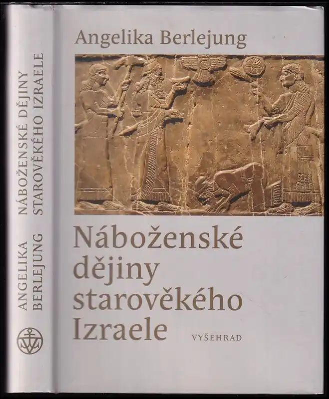 Akční Cena Náboženské dějiny starověkého Izraele