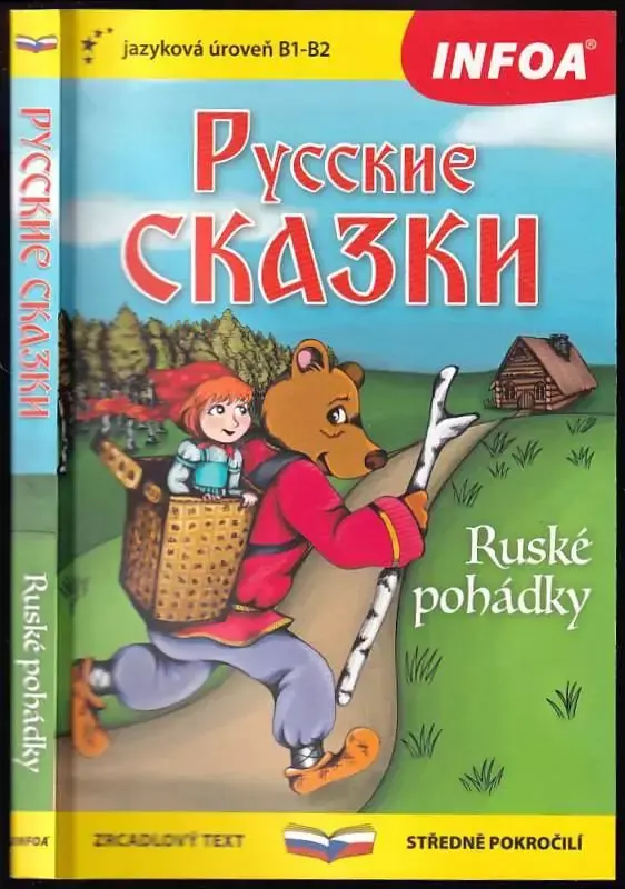 Ihned K Objednání Russkije skazki : Ruské pohádky