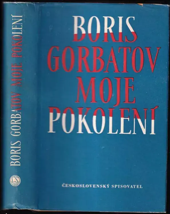Výhodná Nabídka Moje pokolení : román