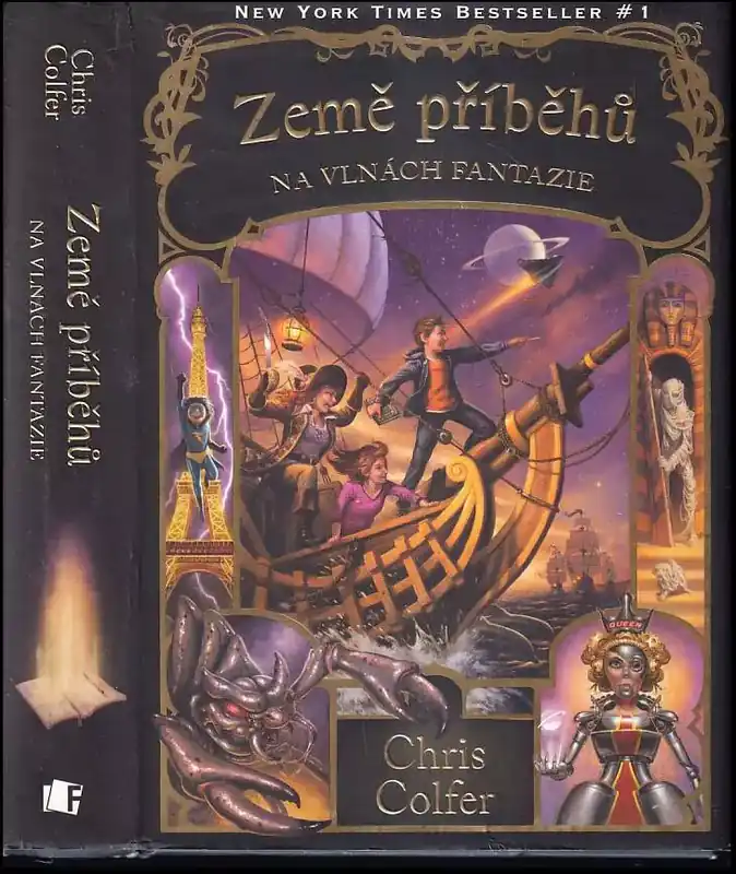Země příběhů : Na vlnách fantazie Tovární Cena