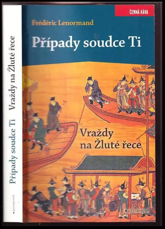Speciální Cena Případy soudce Ti : Vraždy na Žluté řece