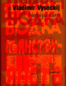 Nepiju sám (1. vyd) Cenová Bomba